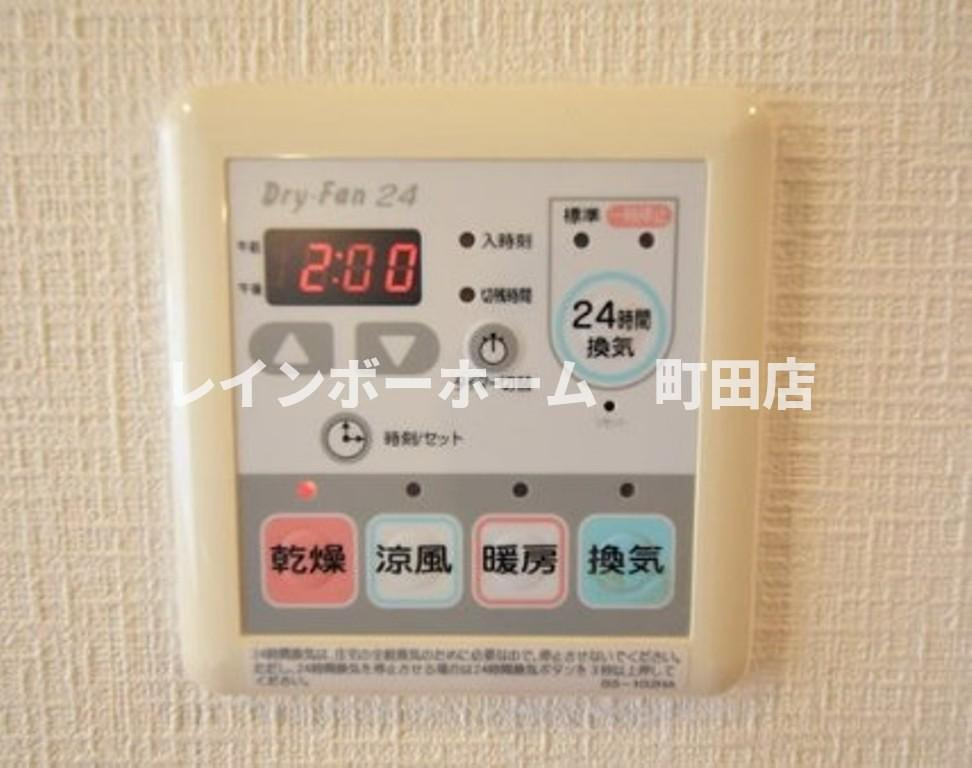 アーバイルトルム町田※初期費用分割あと払いサービス利用可能物件の設備