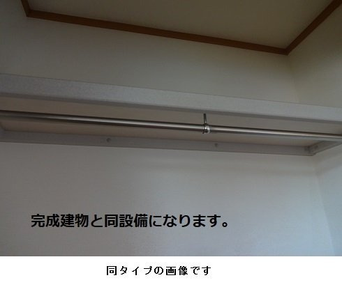 【その他】