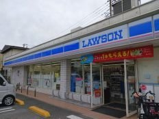ローソンまで140m