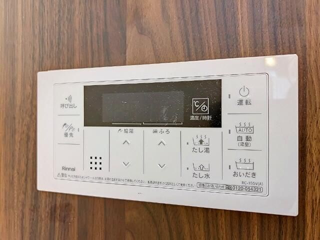 サンアンドグリーンテラスのその他