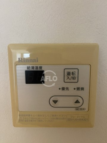 Amalfi森ノ宮の設備|Amalfi森ノ宮（アマルフィモリノミヤ）　