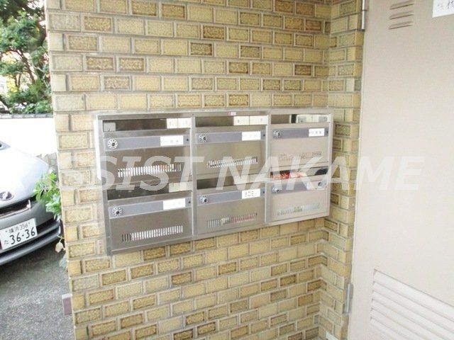 大野マンションのその他共用部分