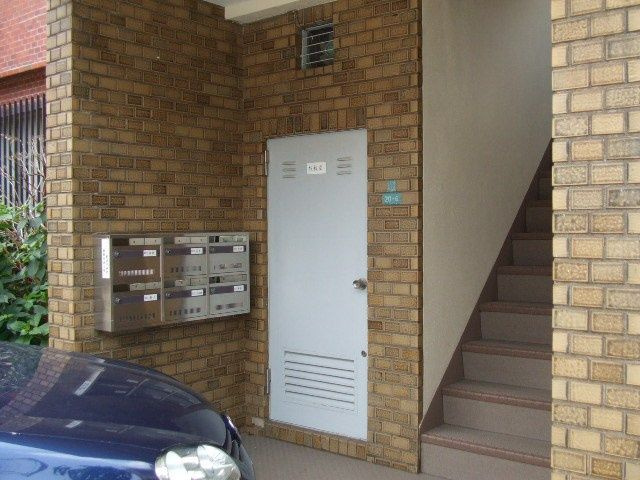 大野マンション