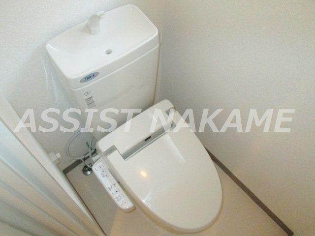 大野マンションのトイレ