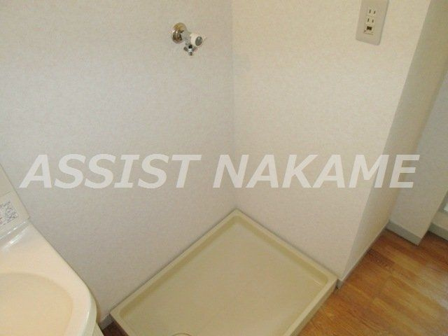 大野マンションの設備