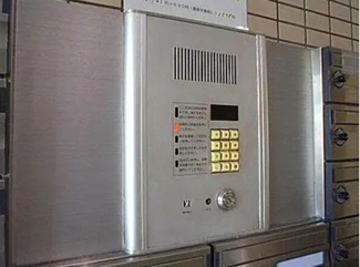 【セキュリティ】 | ベルエール方南町