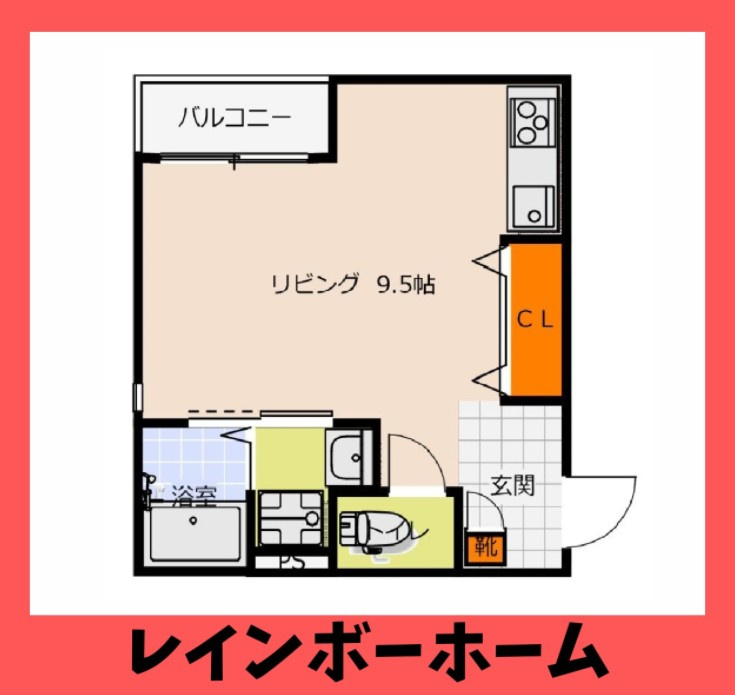 特典：仲介手数料が無料です!!の間取り