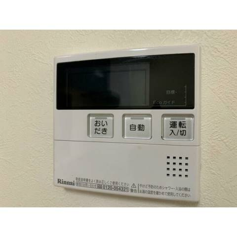 【設備】