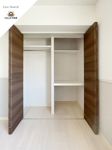 【収納】 | 光陽マンション