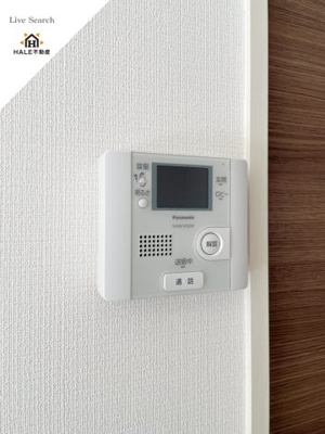 【セキュリティ】 | 光陽マンション