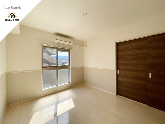 【内装】 | 光陽マンション