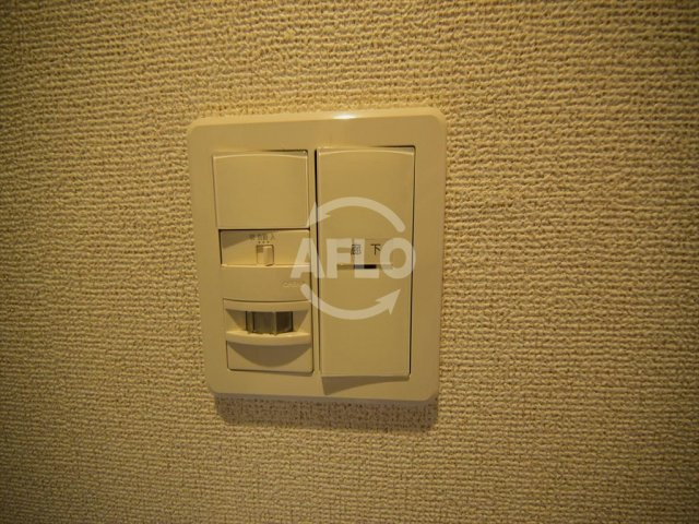 ノーサイド立葉のセキュリティ|ノーサイド立葉　人感センサー