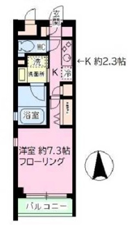 【間取り】 | ヴィルヌーブ蔵前 | ☆間取り☆