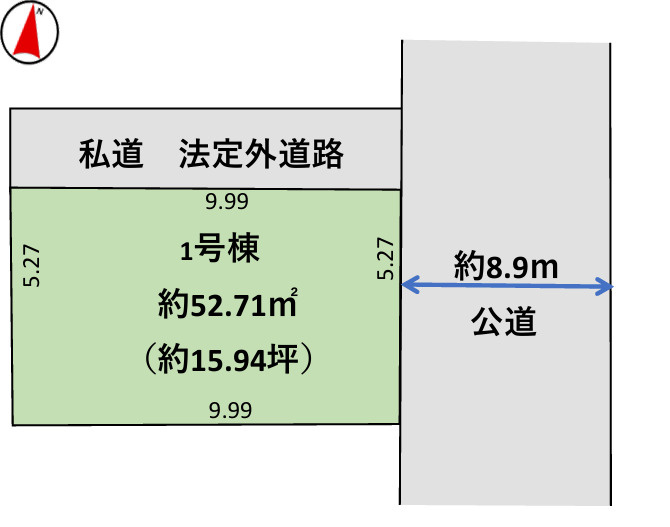 葛飾区東立石１丁目売地