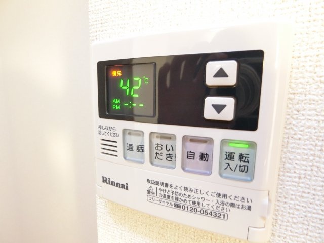 アルコバレーノの設備