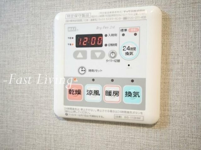 PEAKS神田の設備