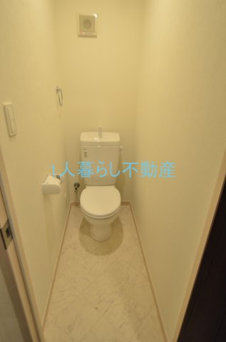 【トイレ】