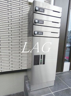 【その他共用部分】 | Light Park KK | 宅配ボックスです。