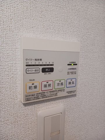 【設備】 | メゾン・ド・クレール
