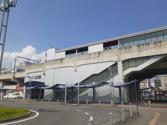 【周辺】 | メゾン・ド・クレール | 大元駅まで169m