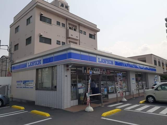 【周辺】 | メゾン・ド・クレール | ローソン大元駅前店まで89m