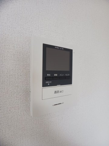 【設備】 | パレス旭本町
