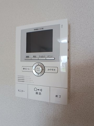 グランツの設備