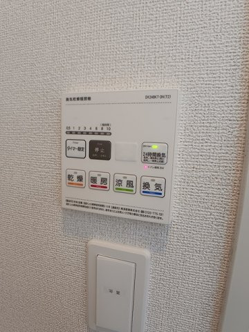 【その他】 | ドエル　リバーパレス