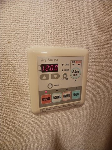 【その他】 | Ｃａｓａ　Ｓｙｕｎｓｕｉ