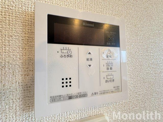 プリムローズ二色Ⅲの設備