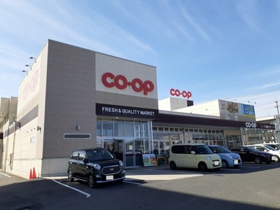 【周辺】 | カーサ　デル　ソール | コープ大野辻店まで650m