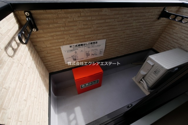 アッシュメゾン天王寺サウスIIIのバルコニー