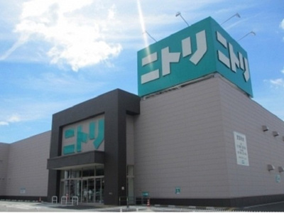 【周辺】 | サウス・リモンＥ | ニトリ岡山奥田店まで250m