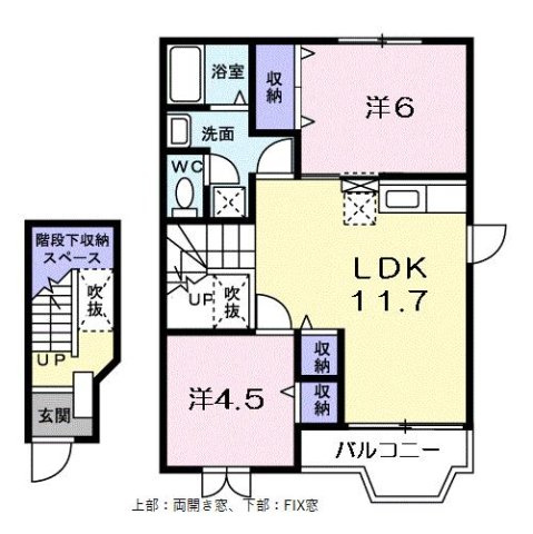 【間取り】 | クレストール内尾Ｂ