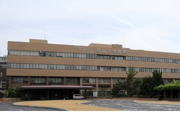 レジデンス西川の周辺|岡山大学病院まで800m