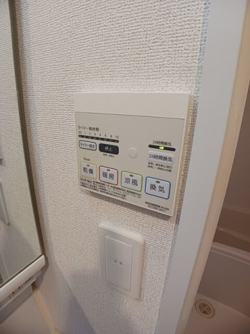 【その他】 | レジデンス西川