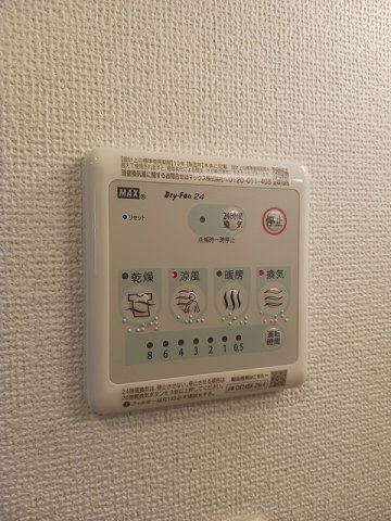 【設備】 | Ｓｍａｌｌ　Ｌｕｘｕｒｙ