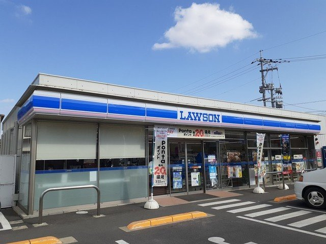 【周辺】 | フリシュ輝 | ローソン岡山庭瀬店まで600m