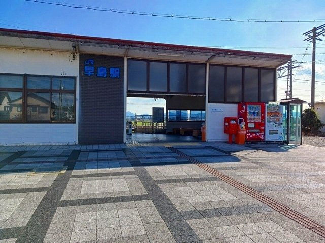 【周辺】 | シティハイツ冨士 | ＪＲ早島駅まで1000m