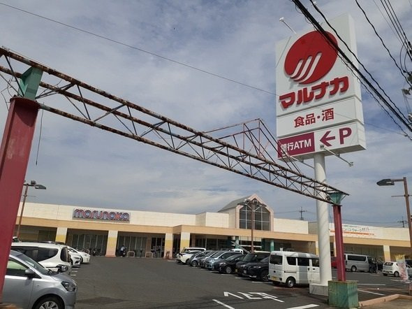【周辺】 | ｏＡｚｏ　Ａ棟 | マルナカ平福店まで1500m