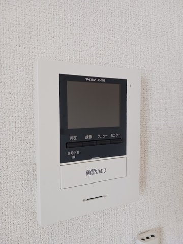 アムール　Ｄ棟の設備
