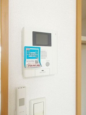 【セキュリティ】 | ハピーライフ平田