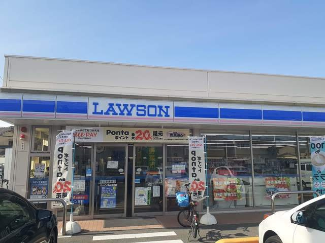 【周辺】 | エルヴィータ・セーイＢ | ローソン北方店まで500m