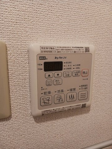 【設備】 | ニューメゾン森安