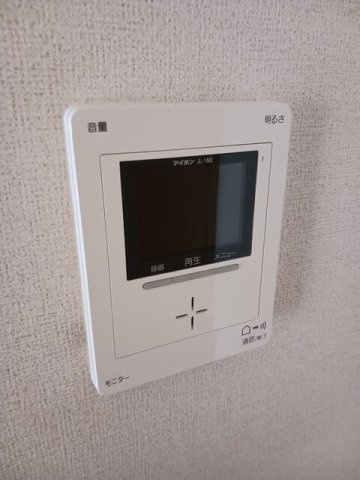 【設備】 | ユーヒルズ大崎