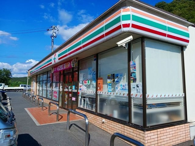 【周辺】 | ラ　メゾン　シャルマントＡ | セブンイレブン玉野迫間店まで1400m