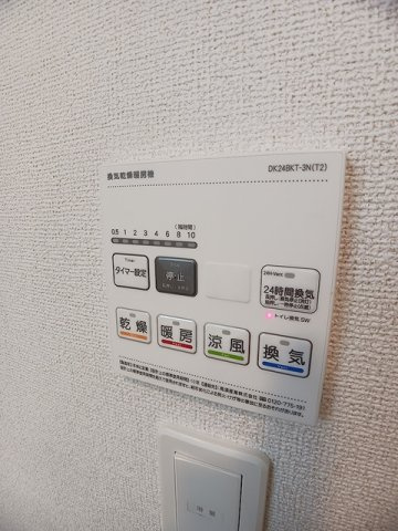 【その他】 | エスポワール昴Ａ