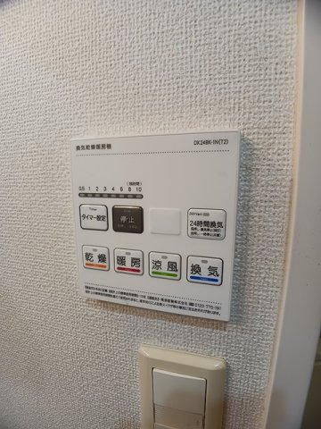 【その他】 | フォレスタ