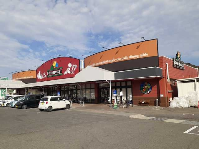 【周辺】 | ラ　メゾン　シャルマントＢ | ニシナ　長尾店まで1100m
