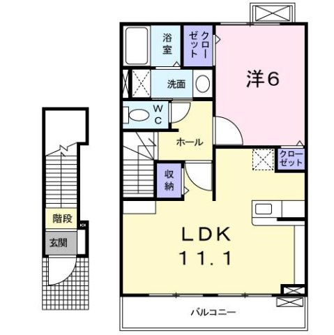 【間取り】 | アルファⅡ